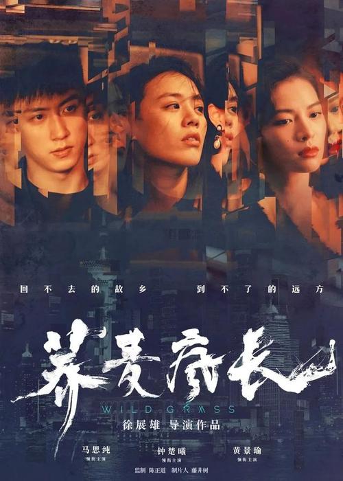 长沙房产证查询网站