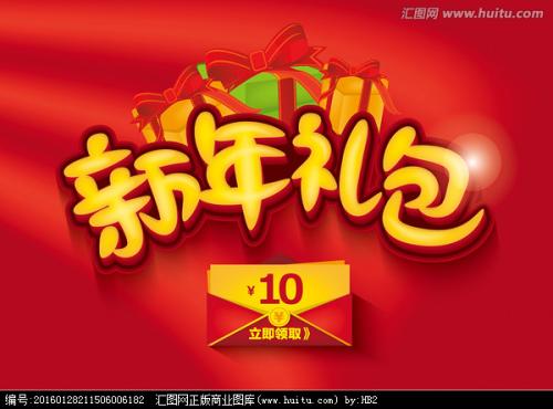 中国人民武装警察部队学院学位证办理